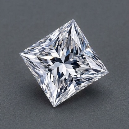 Lab-Grown Princess Diamond